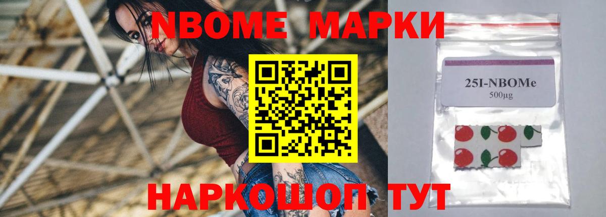 Лсд 25 экстази  LSD-25 экстази ecstasy  Лиски  ЛСД экстази кислота 